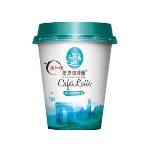 Cafe Latte