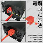 逆變器 1200W【CSP】ES-1200 電源轉換器+ UXC100S-儲能機 inverter&rarr;送安德森轉接頭 緊急用店 不斷電 家用儲能 停電 備用電源 颱風, , large