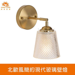 Lighting, , large