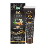 566 Botanical Color Black, , large