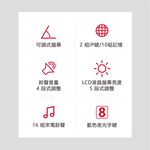 AIWA 愛華 超大字鍵有線電話 ALT-893, , large