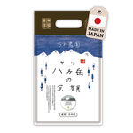 YONPACHI Milled Rice, , large