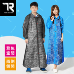 [TDN] Feiyue Side-Opening Front-Opening Raincoat (Lightweight, Super Waterproof, Quick-Drying EK4463) Regular Size Blue, , large