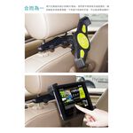car supplies, , large