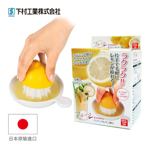 【Shimomura】porcelain juicer FV-643