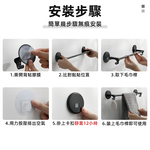 towel-rack-no-drill-hidden, , large