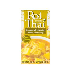 Roi Thai Yellow Curry Soup