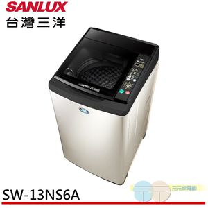 SANLUX 13kg Washing Machine Champagne Gold SW-13NS6A