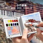 travel-watercolor-set, , large