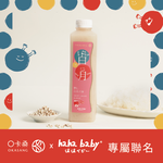 White fungus & Adlay, , large