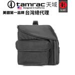 Tamrac Stratus 21 T0640-1919 Professional Camera Bag, , large