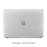 Moshi iGlaze for MacBook 12 輕薄防刮保護殼, , large
