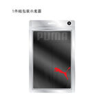 PUMA 平口內褲 1件組 彪馬 跳豹 男內褲 平角內褲 修身 防捲邊 貼合 耐穿 柔軟 棉質 排汗 透氣 抗菌 黑 灰, , large