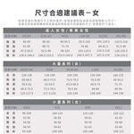 [秉宸] NIKE NEWBIE 成人女性連身泳裝 初階訓練 交叉美背設計 連身泳衣 NESSD190 24FWO, , large