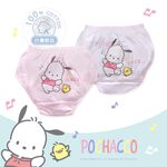 (多款)Sanrio 三麗鷗 帕洽狗純棉女童內褲 (2入組)【旺達棉品】PC-CG001, , large