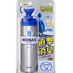 ROOMPIA NIONAX - Direct Injection Fabric Seat Deodorizer, , large