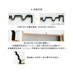 【Colors】雙桿 伸縮窗簾桿 栗子 伸縮範圍 70-120cm / 120-210cm 古典系列 金屬桿 造型桿 裝飾 桿子, , large