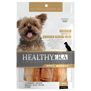 HEALTHY ERA-Chicken Shiced Meat
