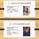 【H&R安室家】台灣發明製造 迎春好運立體春聯氣球2字組合(春/福)(旺/滿)(發/財) 共三款式可選, , large