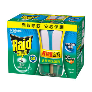 Raid LE Euclytps primary