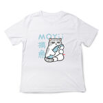 JZ TEE Cat - Slacking Graphic Tee, , large