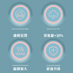 舒緩眼部疲勞【加熱蒸氣眼罩】舒服 放鬆視神經 減少眼睛壓力 可愛外型 美麗緩解 送禮 交換禮物 貼心禮物 美容保養 亮眼, , large