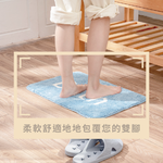 Floor Mats, , large