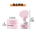 磁吸手機架 真空吸附支架 車用磁吸支架 吸盤手機架 多功能車載手機架 【Ho覓好物】磁吸真空手機架 JP4069, , large