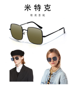 Glasses, , large
