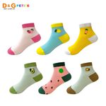 【D&G KIDS】水果童襪<奇異果,13-16cm>D566 短襪 草莓 檸檬 鳳梨 酪梨 西瓜 奇異果, , large