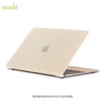 Moshi iGlaze for MacBook 12 輕薄防刮保護殼, , large