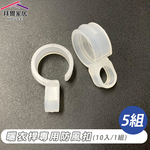 hook, , large