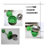 金德恩 GS MALL 台灣製造專利 植栽造型泡茶球  植栽泡茶球 造型泡茶球 泡茶球 泡茶過濾球 茶葉 茶具, , large