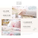 【DUYAN 竹漾】舒柔棉雙人床包三件組 / 淺暮染夏, , large