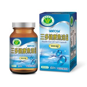 SENTOSA Health Fish Oil SoftCapsule