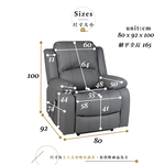 【Hampton 漢汀堡】勞倫斯電動按摩躺椅-消光黑, , large