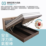 Anxin Yaslan Folding Bed Base 3.5ft (Walnut), , large