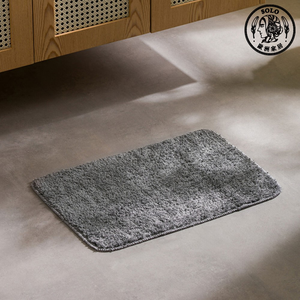 【SOLO Vintage】LCW Home 40x60cm Iron Grey Anti-slip Absorbent Bathroom Floor Mat