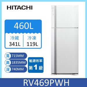 HITACHI RV469 Refrigerator