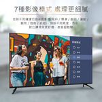 Kolin 歌林 55型 AndroidTV 4K HDR聯網液晶顯示器 液晶電視 KLT-55GU01, , large