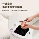 [LC]臭氧殺菌打包垃圾桶 17L 垃圾桶除臭 智能垃圾桶 自動垃圾桶 感應垃圾桶 感應式垃圾桶 有蓋垃圾桶, , large