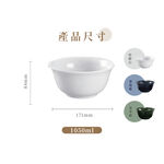 【哩皿食器】台灣製  CPET 潔晶麵碗｜春茶綠, , large