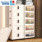 【AOTTO】55面寬奶油風雙開磁吸五層折疊收納櫃-透黑(AC-055BK), , large