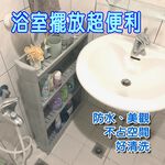 金德恩 GS MALL 台灣製造 超值二組 四層移動式細縫收納櫃 收納架 細縫櫃 移動架 細縫架 收納櫃 滾輪架 四層架 四層細縫櫃, , large