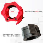 [Body Dynamic] Olympic barbell quick lock collars-Red, , large