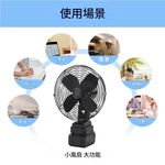 8-inch metal lithium battery fan with 5 batteries, 1 battery, and 1 charger, , large