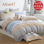 【Albert家居】天絲萊賽爾纖維 鋪棉兩用被套 x1入-多款任選 (吸濕排汗/40支200織) A款, , large