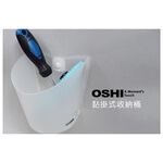 GS MALL 台灣製造 黏掛型文具收納盒 文具盒 小物盒 筆盒 筆筒 文具收納 黏掛盒 壁掛盒 收納盒 鉛筆盒, , large