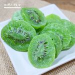 【台灣小糧口】奇異果乾 200g*1包, , large