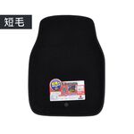 日本Tomboy 通用型凹槽腳踏墊/前座, , large